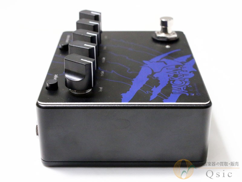 Limetone jackal midnight [XL175] (Kobe stock)
