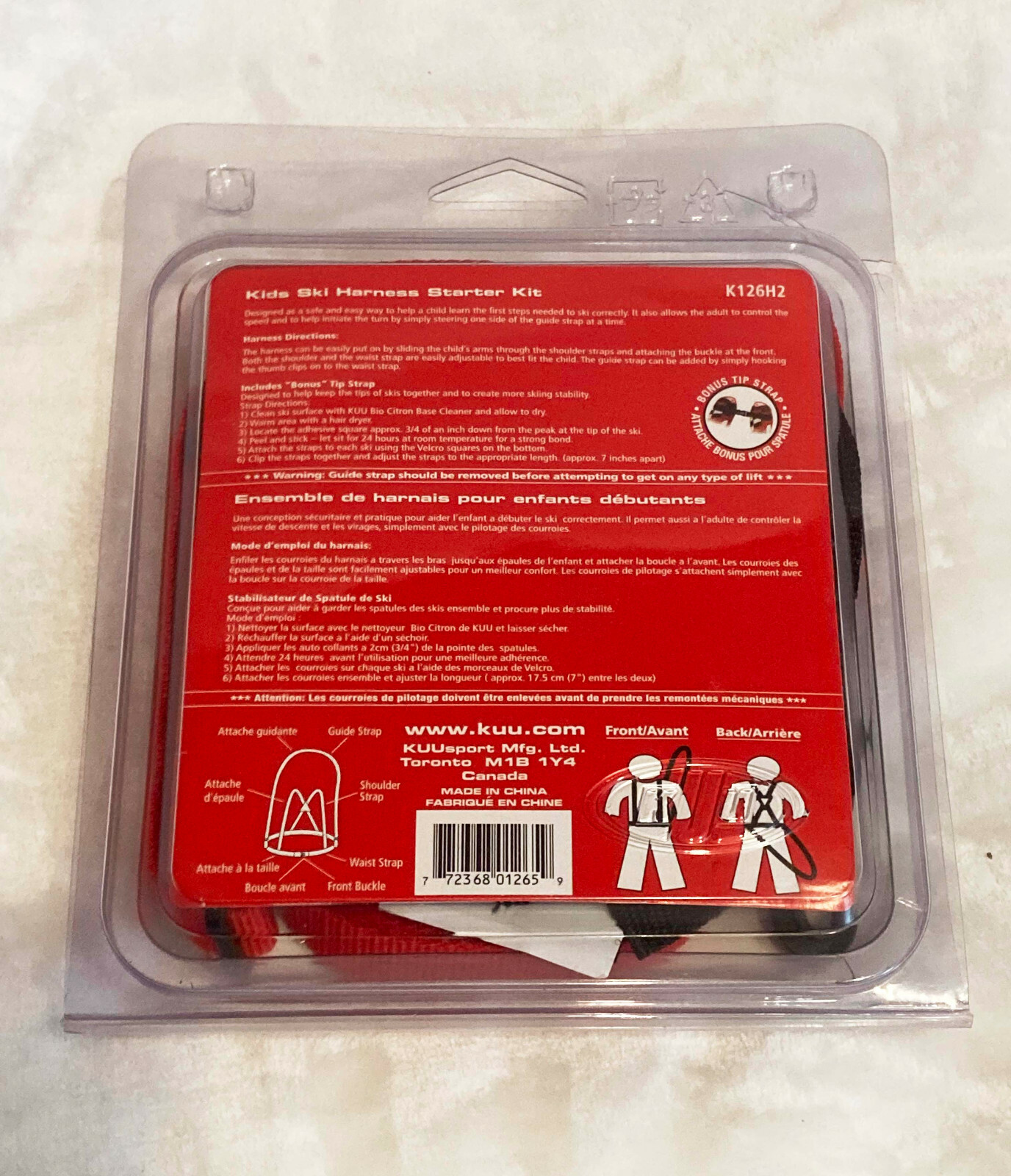 KUU Kids Ski Harness Starter Kit K126H2