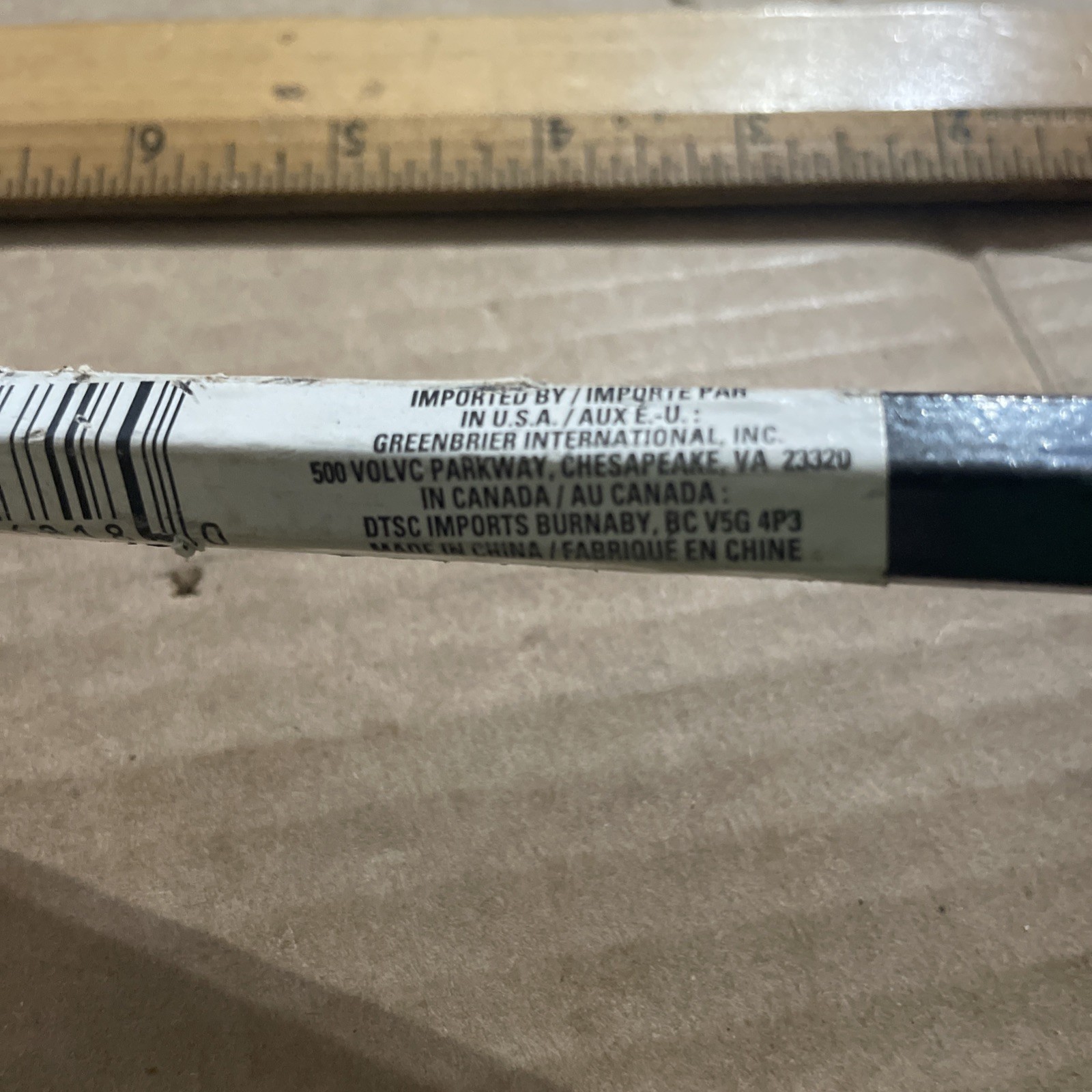 Vintage 11 1/2 Inch Pry Bar ! Ready To Do Work !