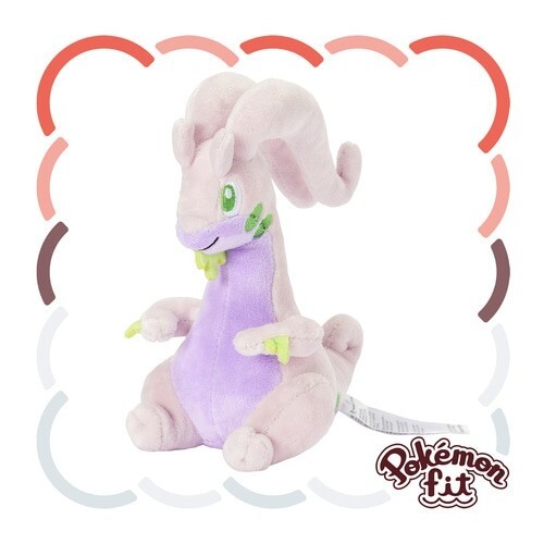Japan Pokemon Center Original Pokemon Fit Plush - Goodra