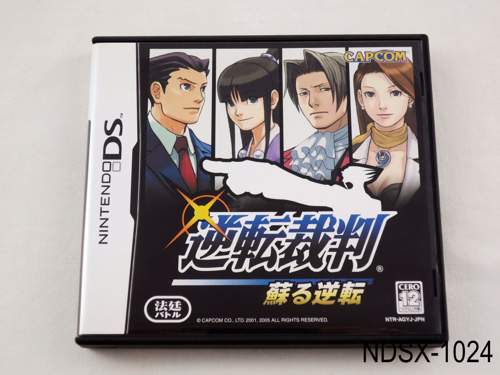 Gyakuten Saiban w/Eng Ace Attorney 1 Nintendo DS Japanese Import Japan US Seller