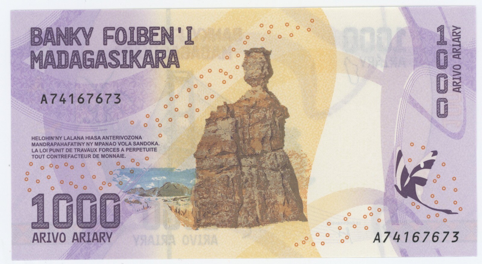 Madagascar 1000 Ariary ND 2017 Pick 100 UNC Uncirculated Banknote