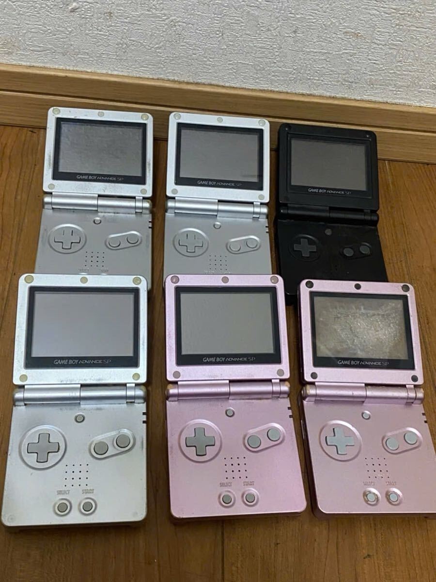 GameBoy Advance SP GBA SP Console Lot 10/20/30 Bulk For Parts As-Is Bundle
