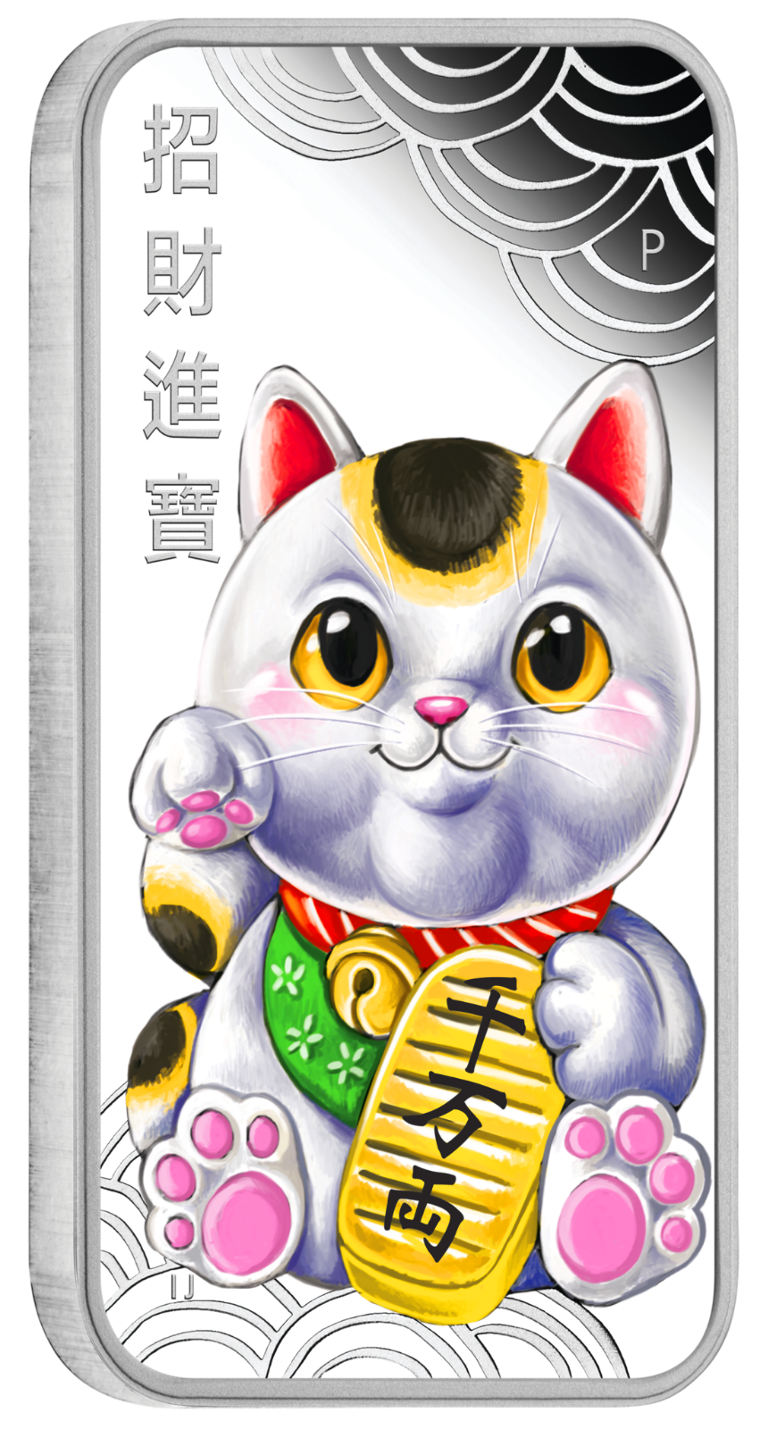 LUCKY CAT 2018 1oz $1 SILVER PROOF COIN Rectangle Colorized "招财猫" “招財貓” “ラッキーな猫”
