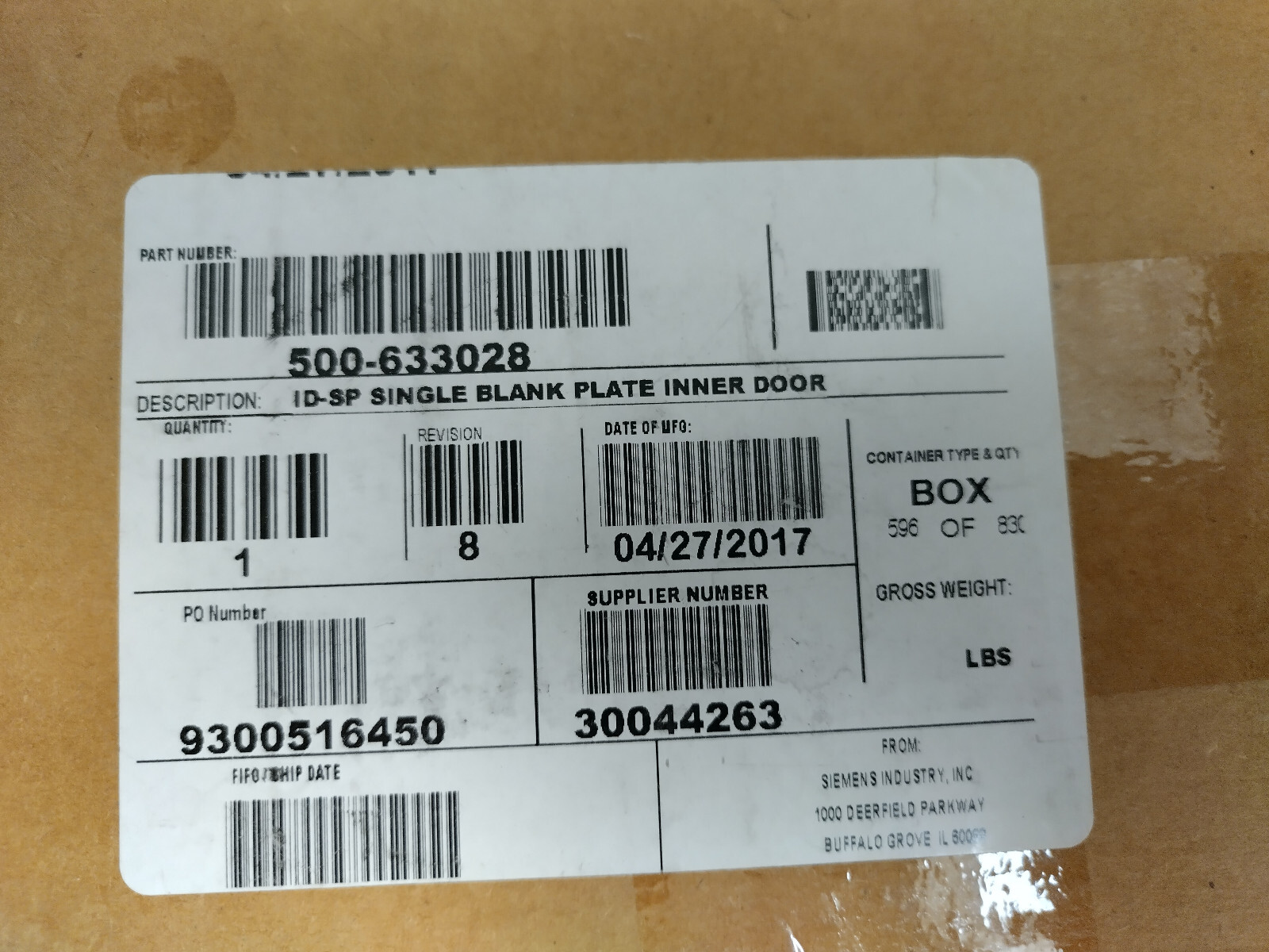 Siemens ID-SP Inner Door Single Blank Plate 500-633028