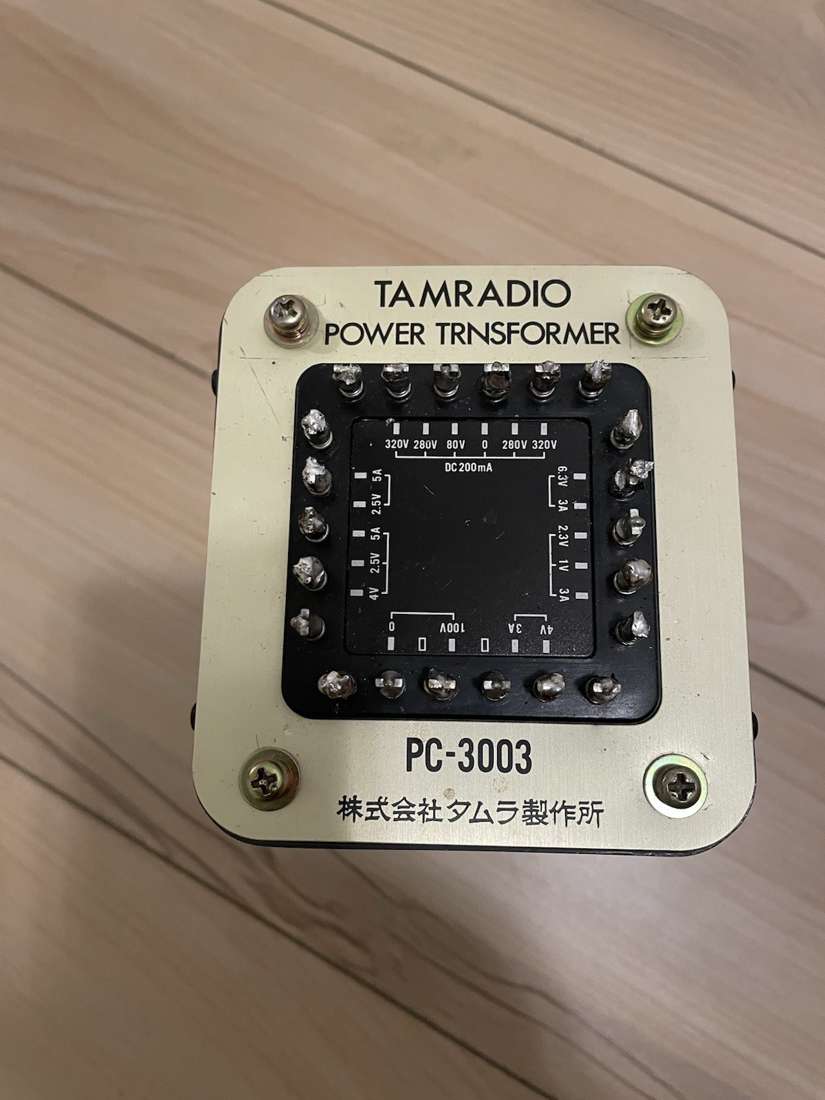 Tamura Power transformer PC-3003