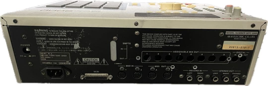 AKAI MPC2000 Drum Machine Sampler Sampling Sequencer From Japan USED
