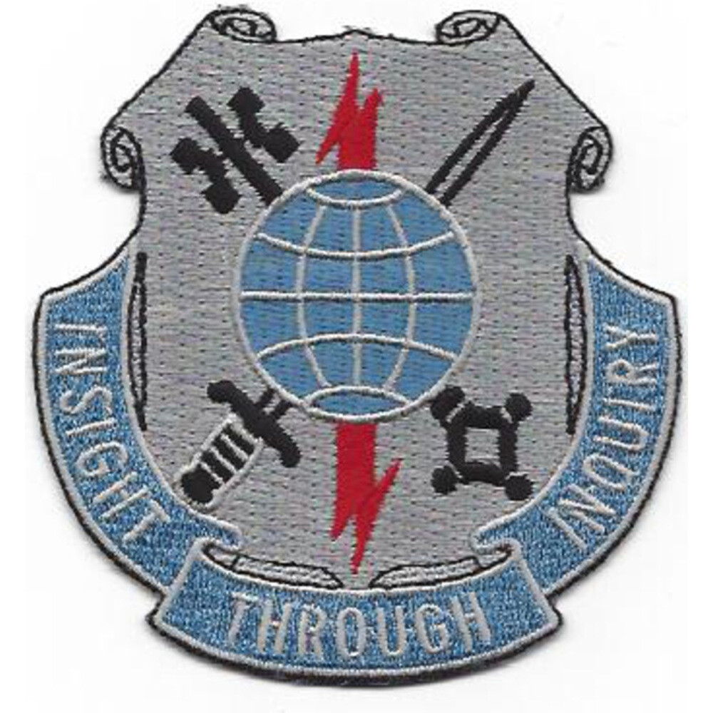 223Nd Military Intelligence Battalion Patch