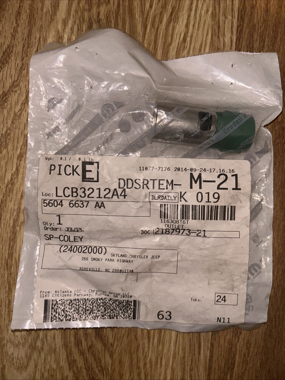 12 Volt Accessory Power Outlet-Limited, VIN: G Mopar 56046637AA