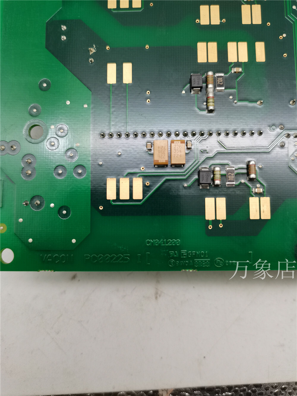 Used good PC00225I