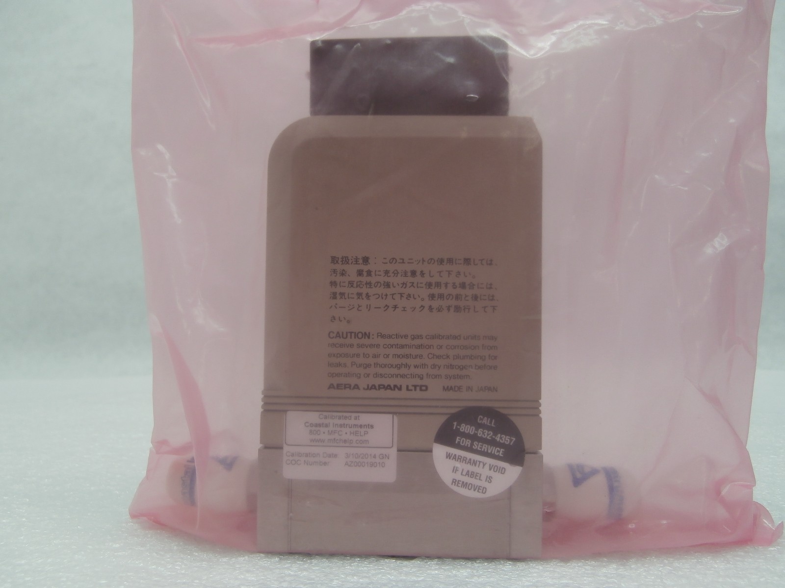Aera FC-D980C Mass Flow Controller MFC 400 SCCM O2 Refurbished