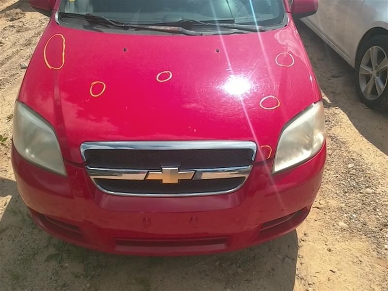 L REAR KNUCKLE/STUB FITS 04-11 AVEO 10109000
