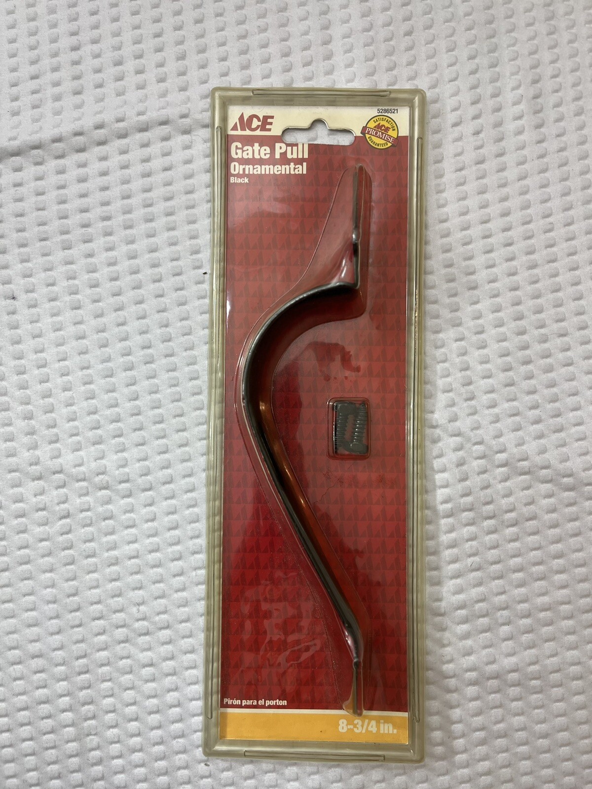 Ace Hardware - Ornamental Gate Pull With Screws - Black - 8 3/4”