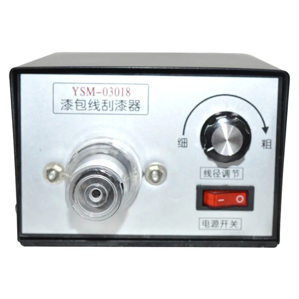 YSM-03018 1PC Enameled Wire Paint Scraper Machine Wire Stripping Machine