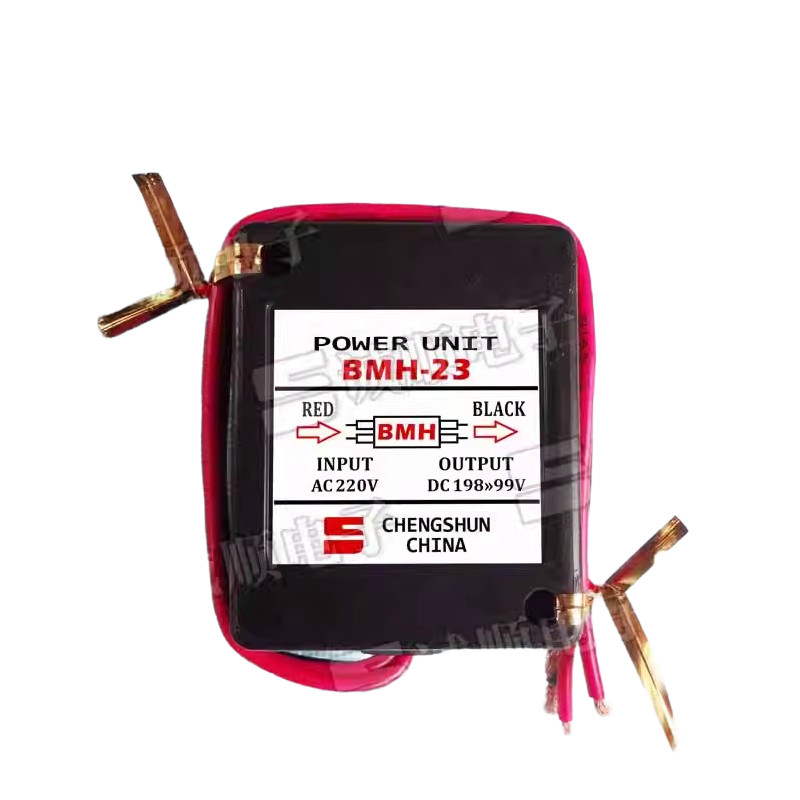 BMH-23 INPUT AC220V OUTPUT DC198-99V Rectifier