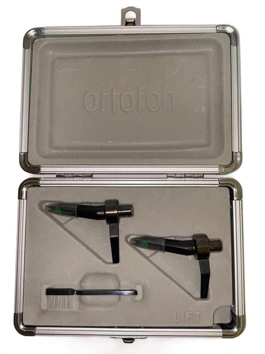 ORTOFON DJ Equipment Used