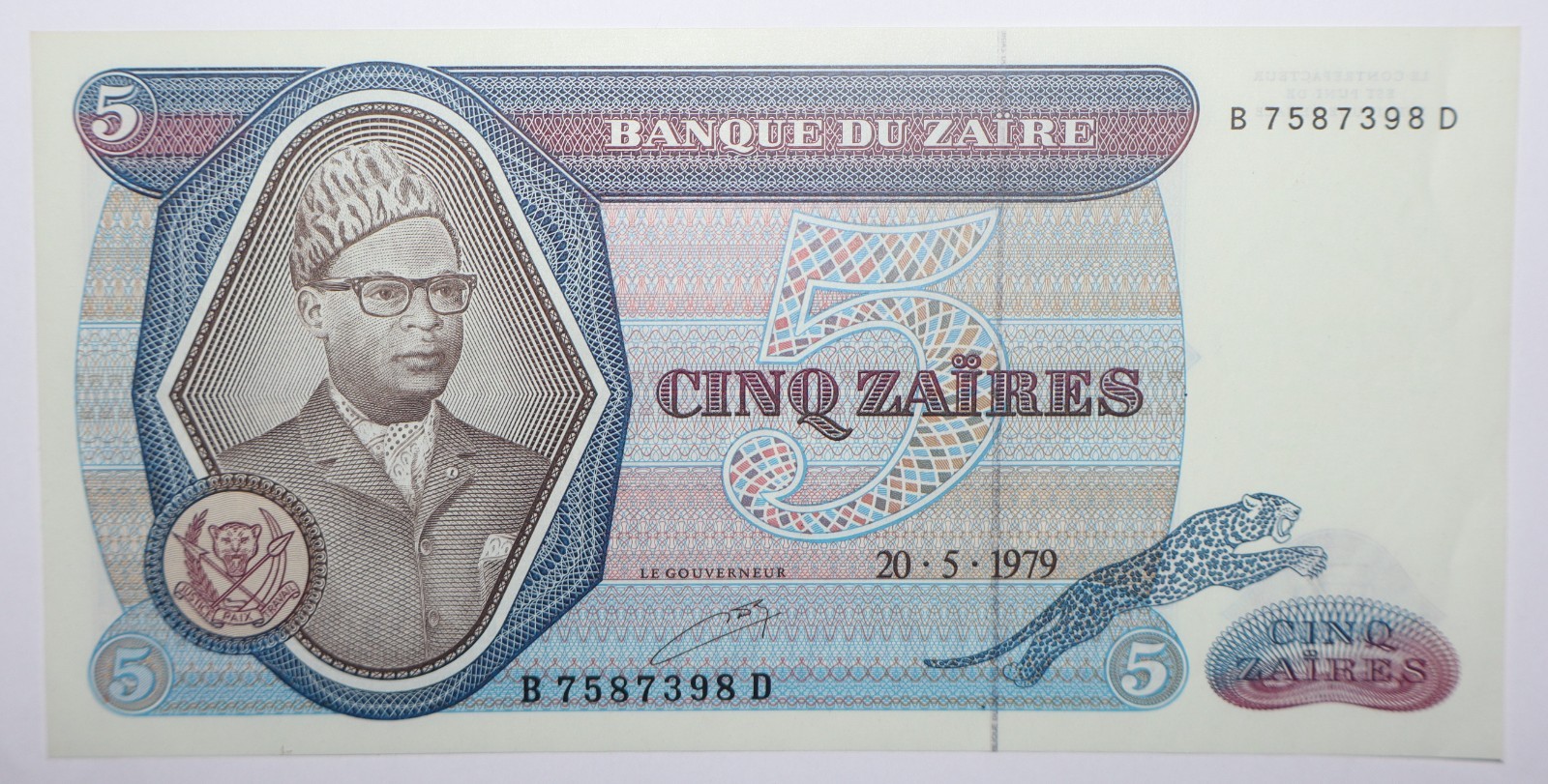 1979 Zaire 5 Zaires Bank Note CRISP UNCIRCULATED