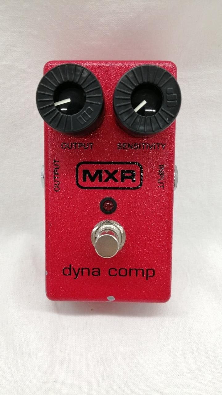 MXR M102M DYNA Compressor Effects Pedal