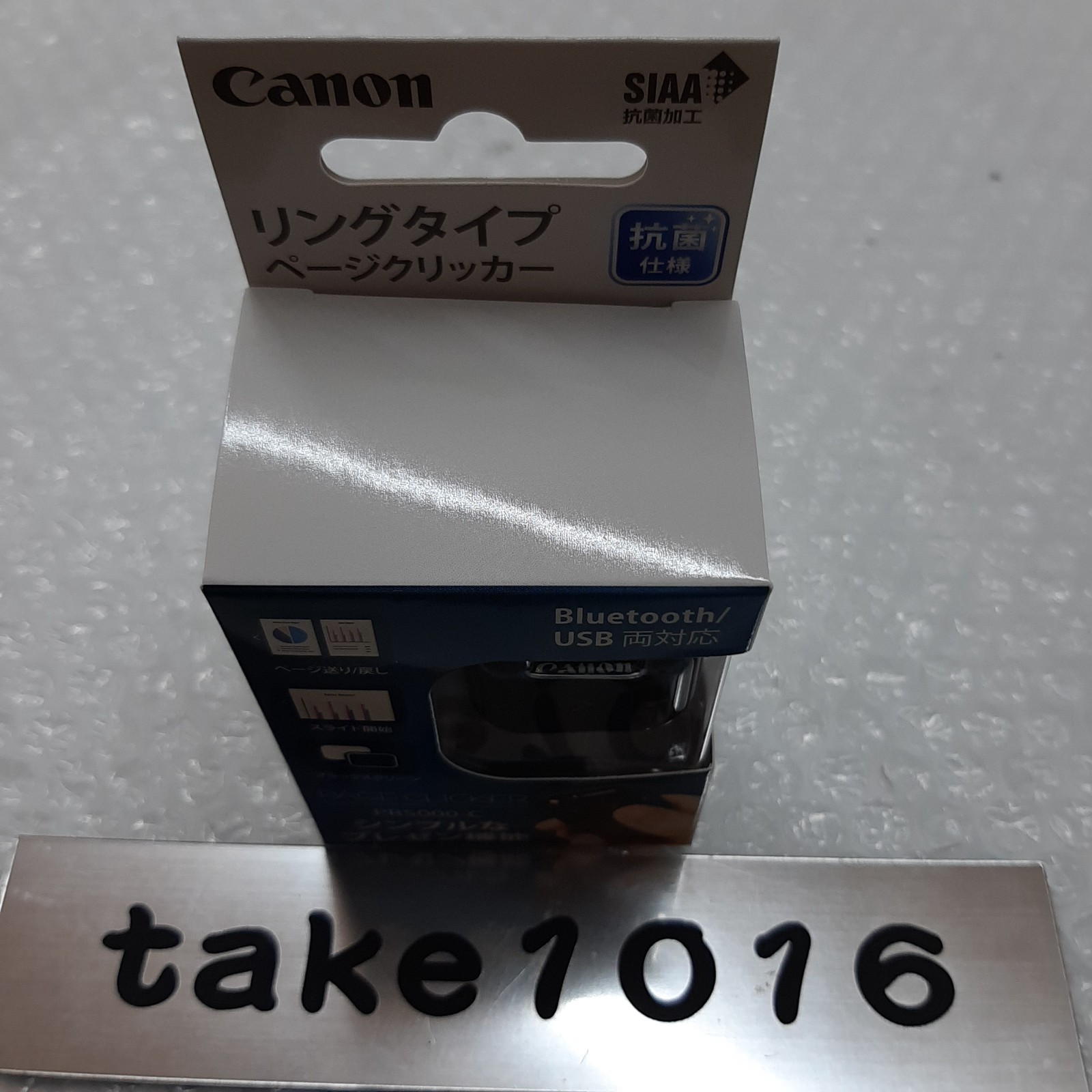 Canon PR5000-C Antibacterial Ring-Type Page Clicker PowerPoint Remote Control