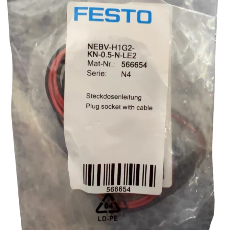 1PC New Festo NEBV-H1G2-KN-0.5-N-LE2 cable plug socket in box new free shipping