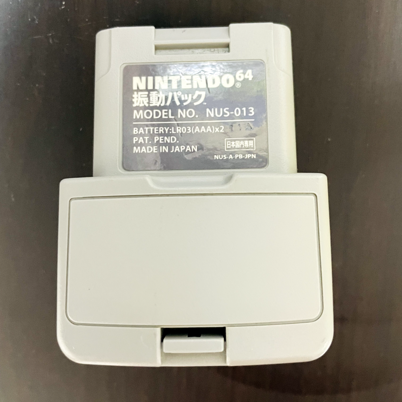 Nintendo 64 Rumble Pak Pack N64 Genuine Authentic Official Pack NUS-013 Working