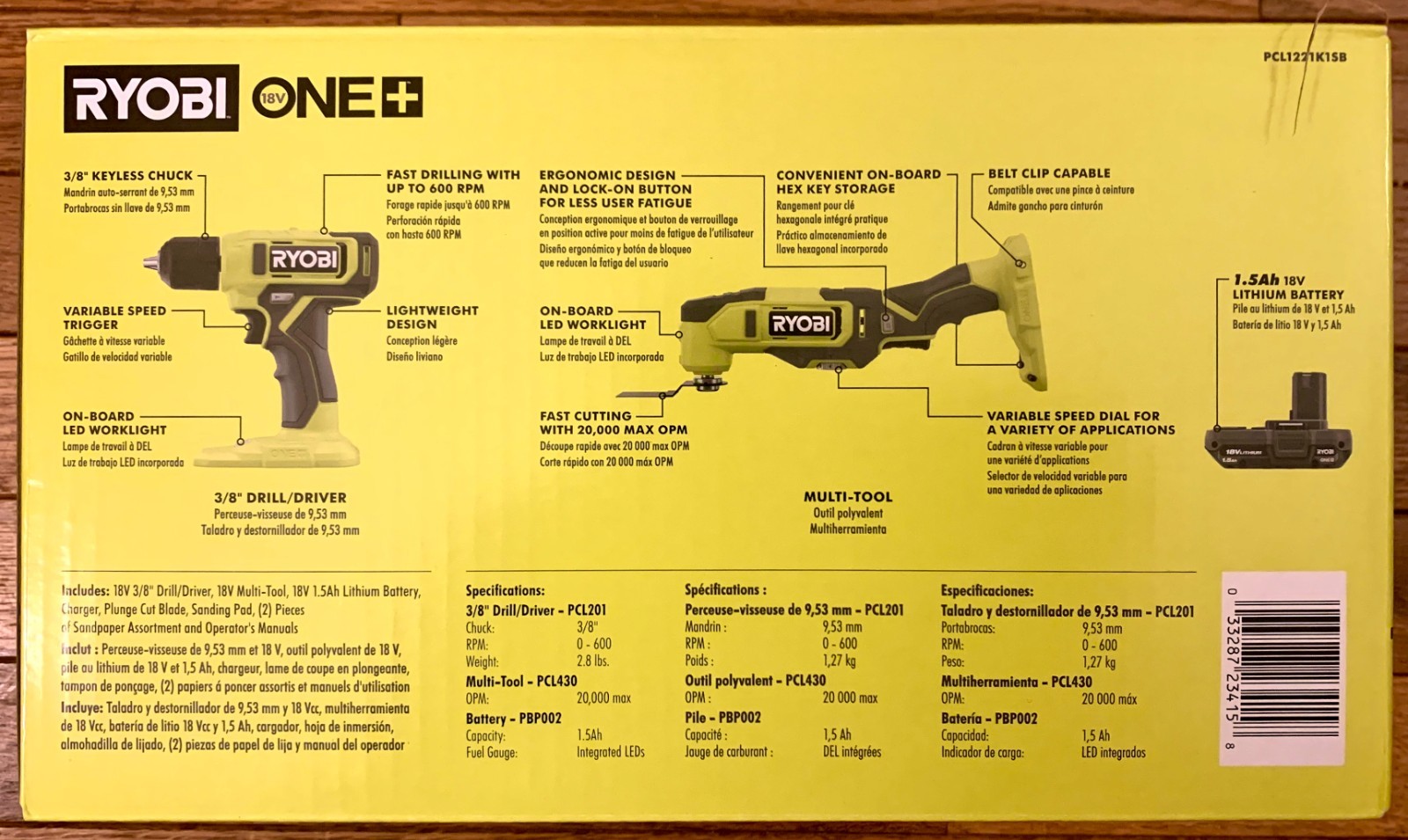 RYOBI DRILL & MULTI-TOOL COMBO KIT w/BATTERY, CHARGER & ACCESSORIES FREE SHIP