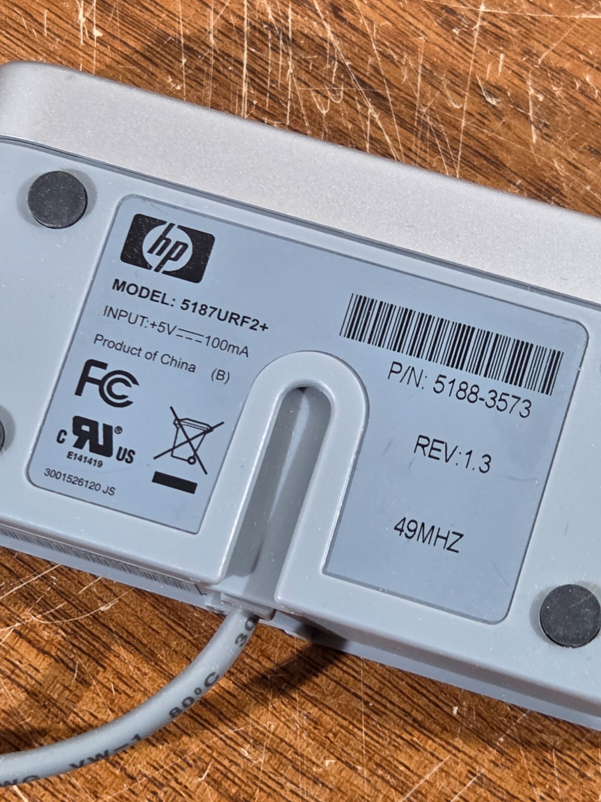 HP Model 5187URF2+