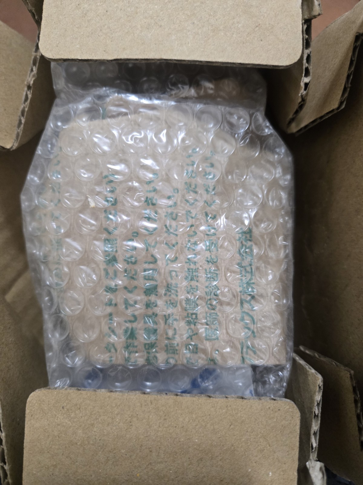 AISIN GENUINE FSVT-9004 Engine Coolant Control Valve