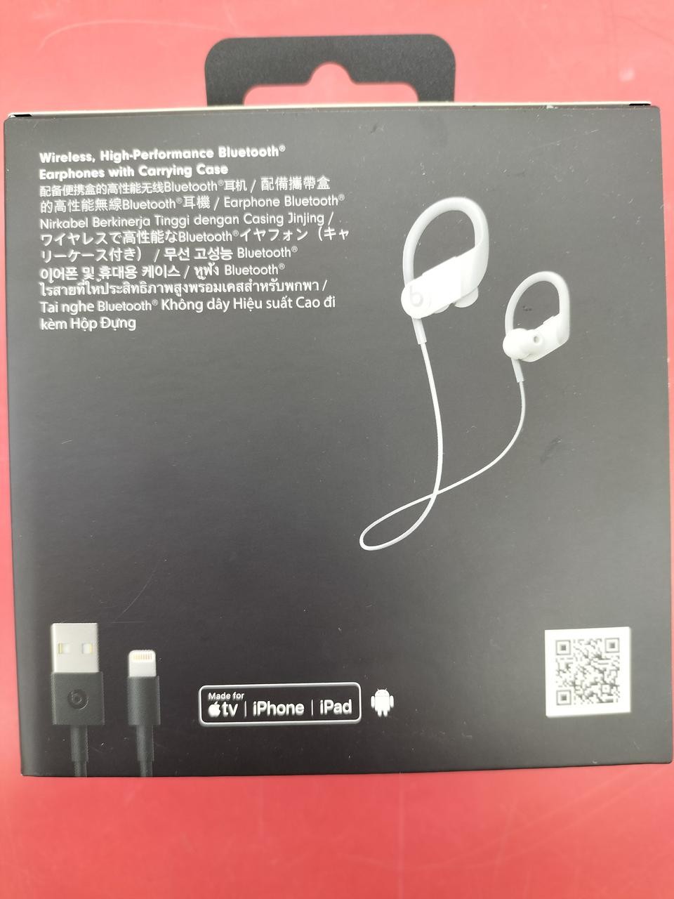 Beats By Dr. Dre Powerbeats