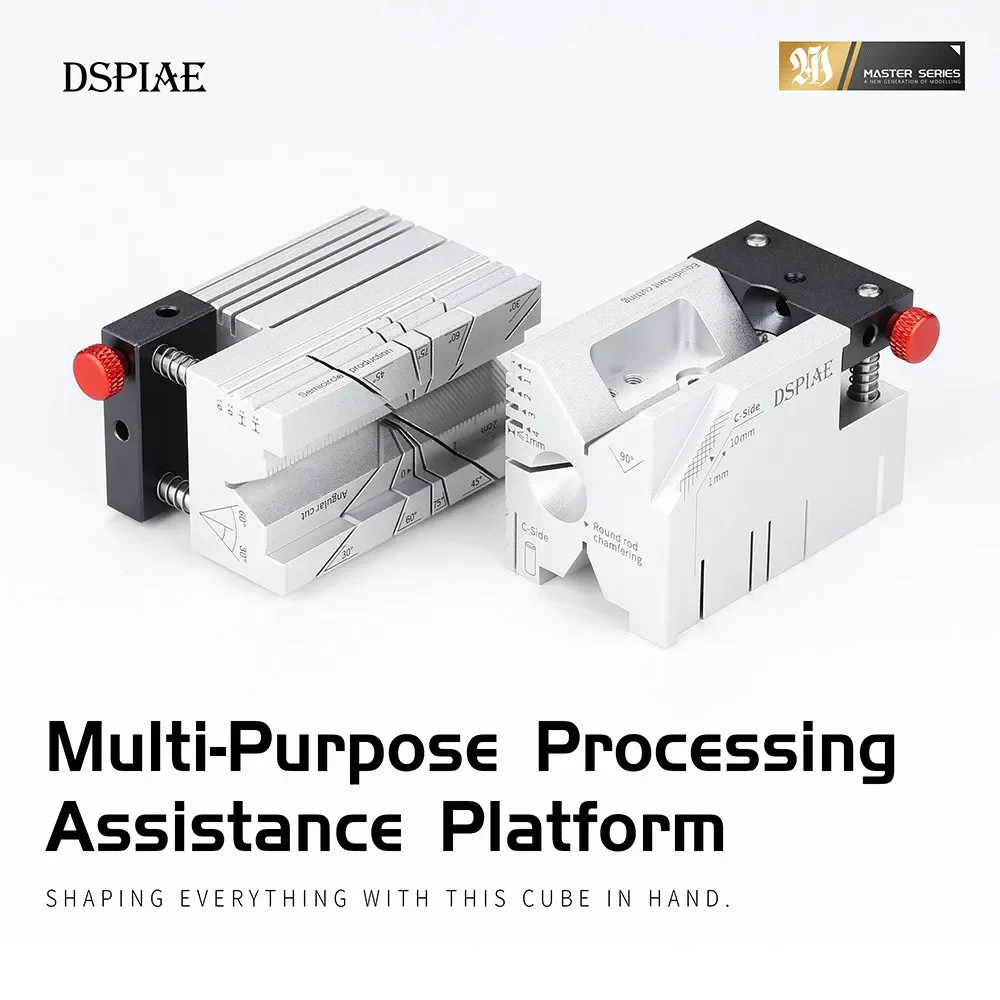 DSPIAE AT-AP Multi Purpose Support Assistance Platform Model Tool DIY Hobby