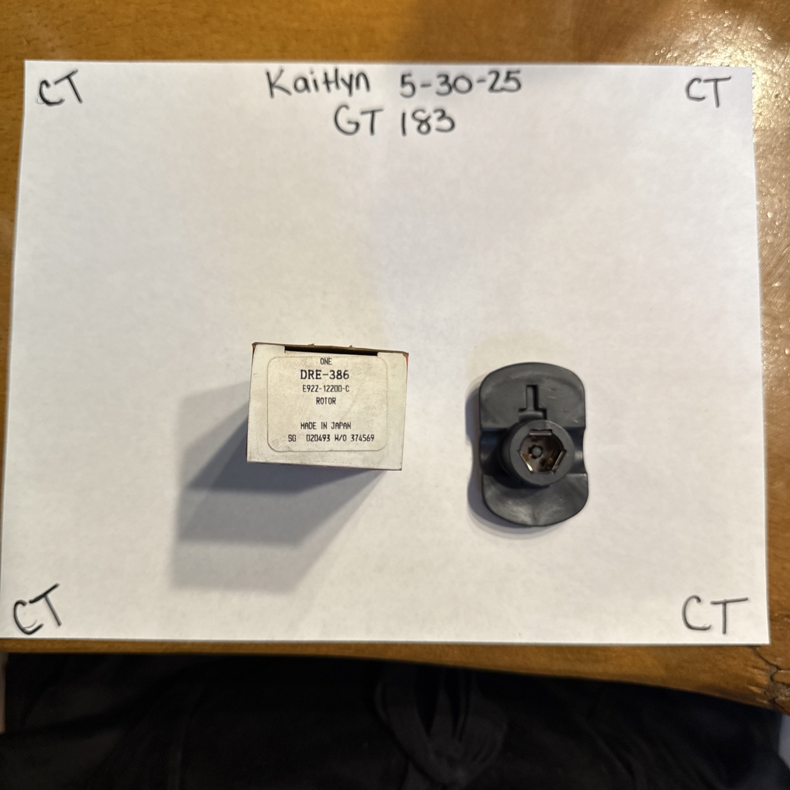 Motorcraft Distributor Rotor DRE-386 E92Z-12200-C NOS