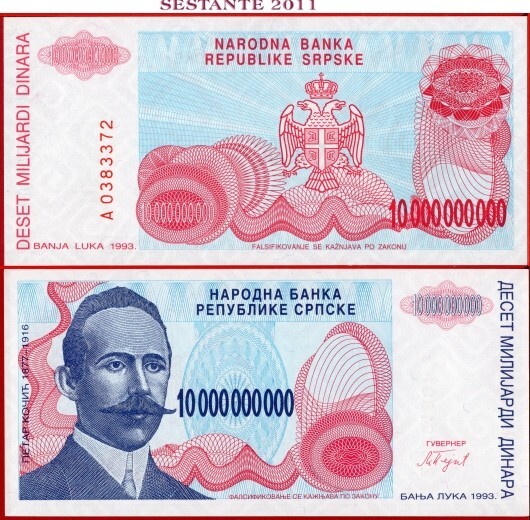 BOSNIA HERZEGOVINA 10 BILLIONS Dinara 1993 Regular Serial Number P 159 UNC
