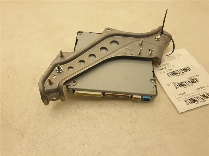 07 08 09 10 11 12 13 14 15 16 17 LEXUS LS460 PARKING BRAKE CONTROL ECM