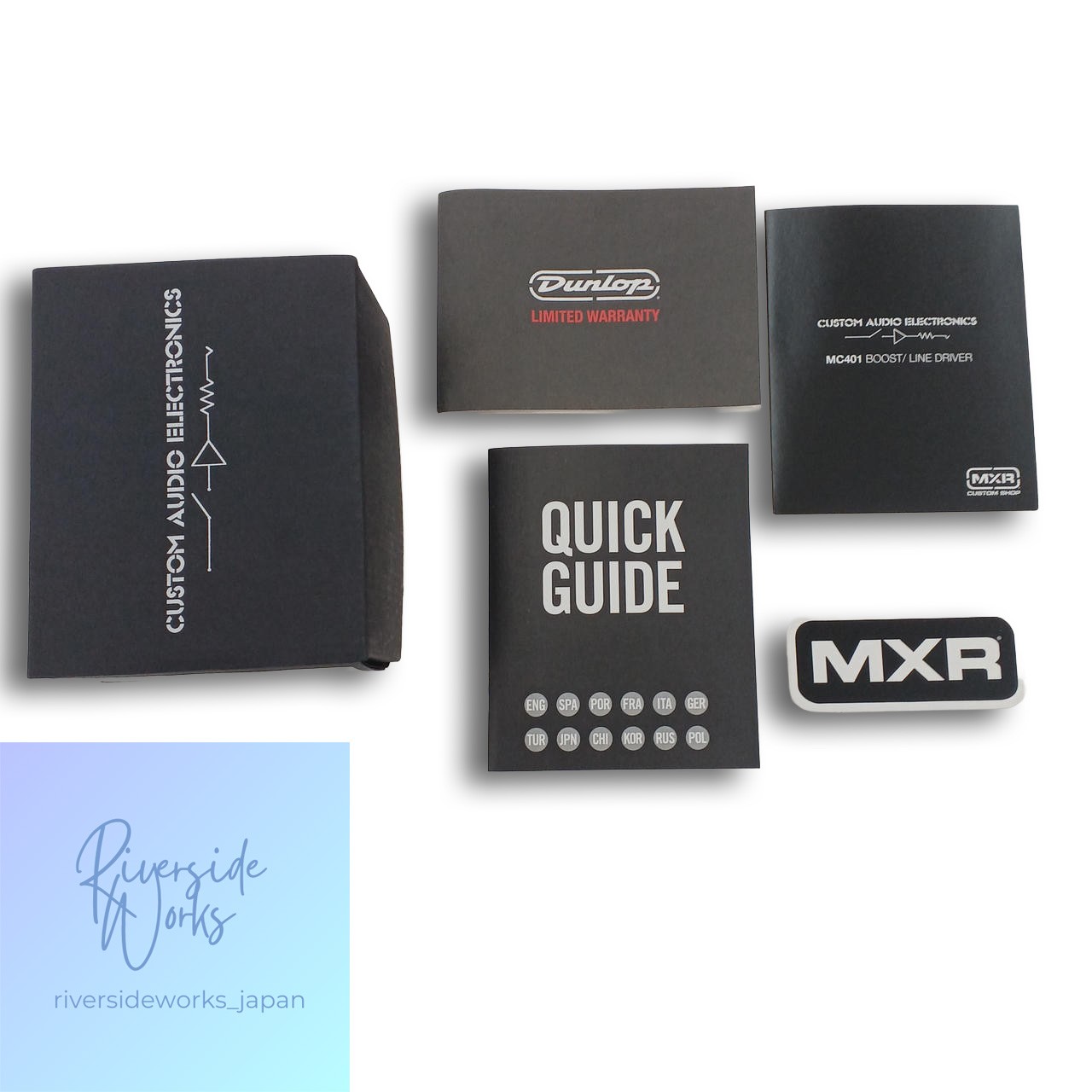 MXR CAJ MC401 Booster - Unused Condition JP