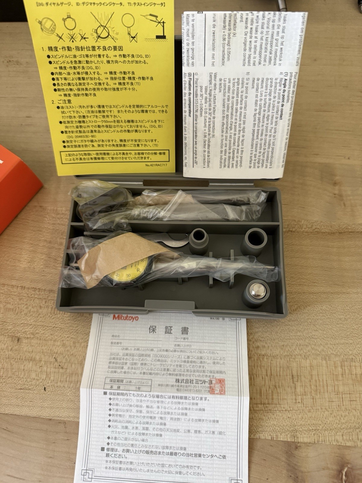 Mitutoyo Dial Indicator Kit w/ Case Indicator Type MPN 513-515T