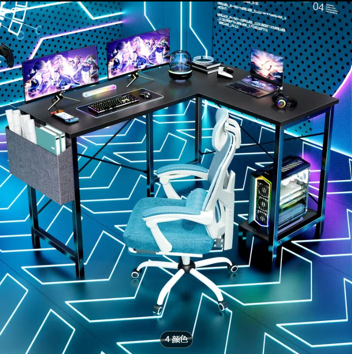 50Inch L Shaped Gaming Table Corner Desk ，Black