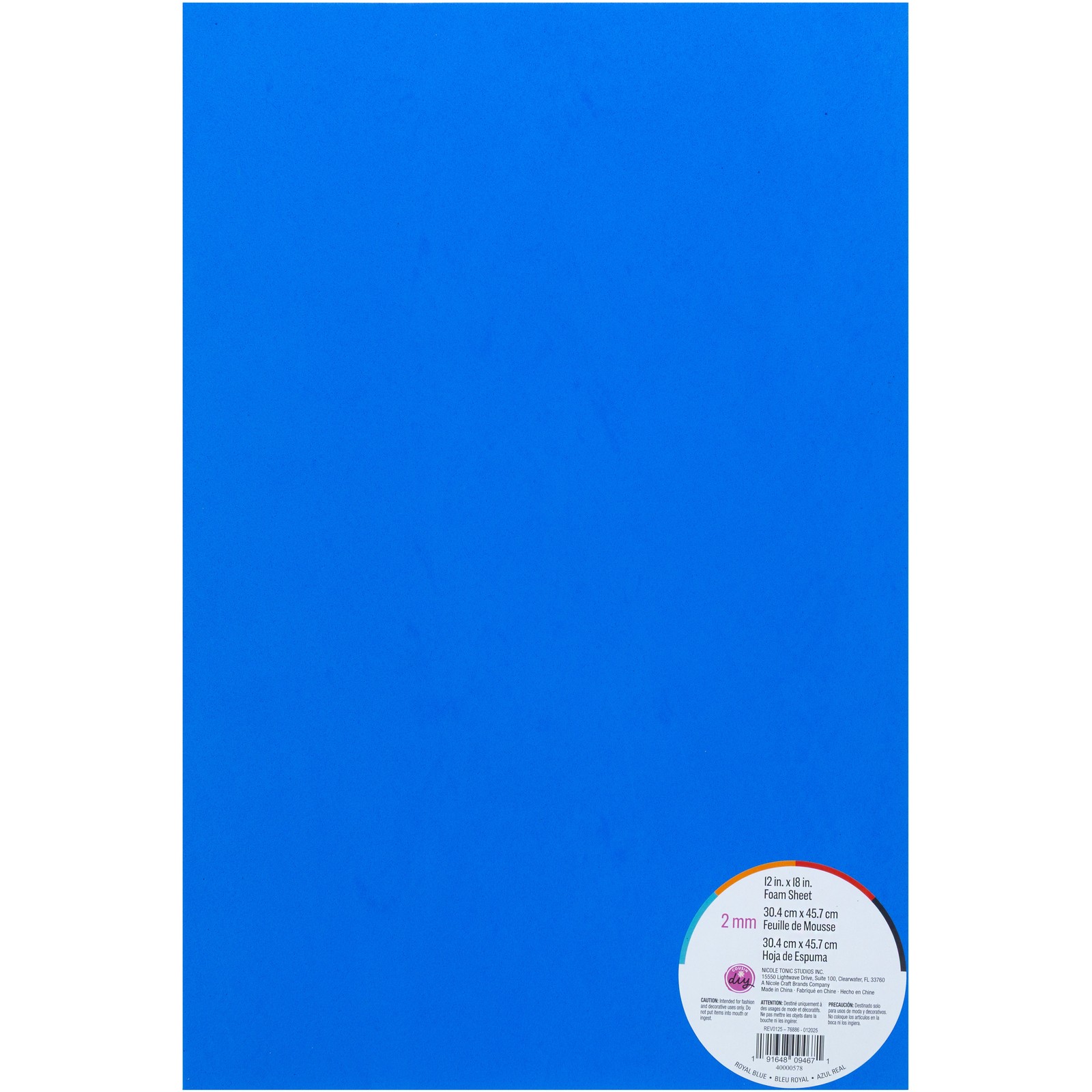 CousinDIY Foam Sheet 12"X18" 2mm-Royal Blue - 10 Pack