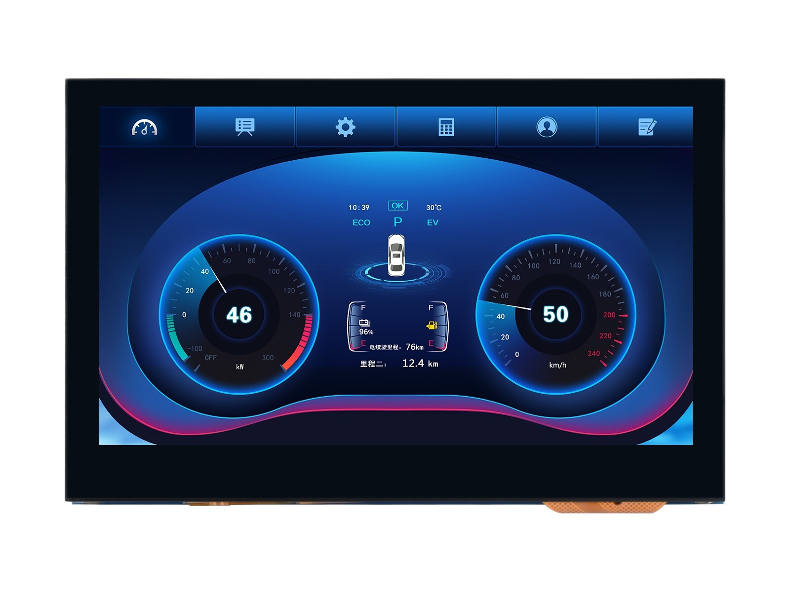 Waveshare 4.3inch QLED Raspberry Pi Display DSI 800×480 Integrated Structure