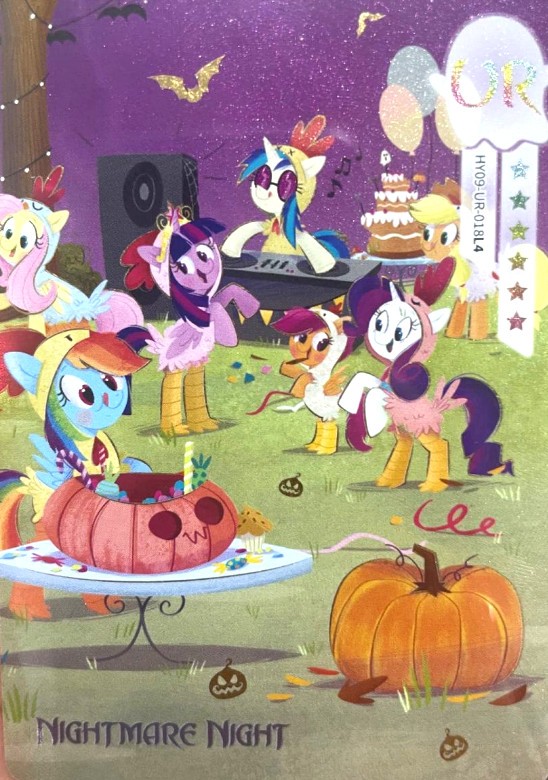KAYOU My Little Pony Trading Card Friendship Eternal Moon Box 9 UR