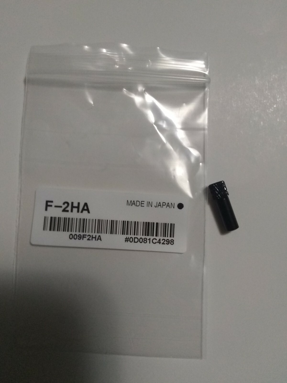 New Keyence F-2HA Focusing Lense, Free Shipping