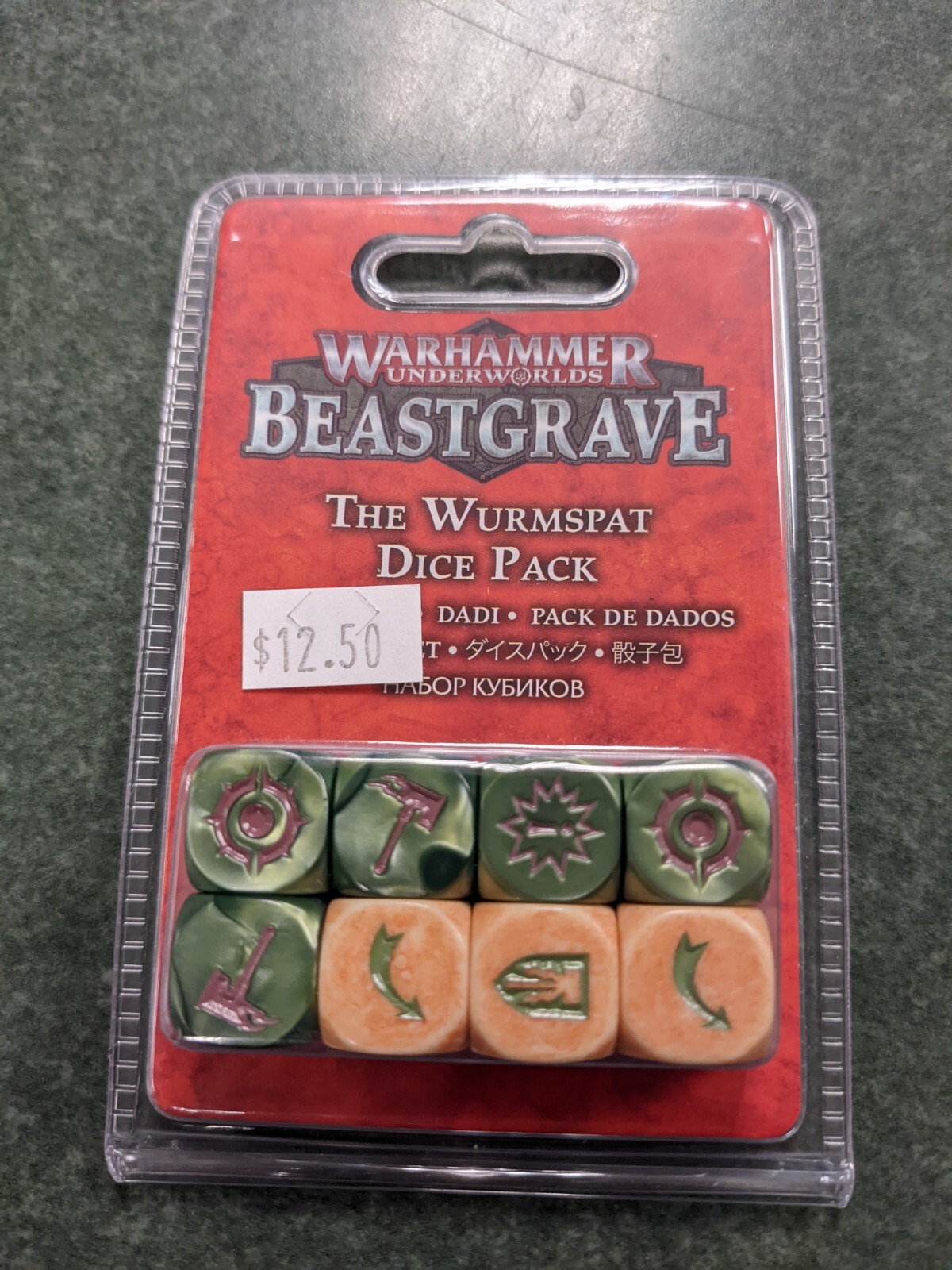 Warhammer Underworlds - The Wurmspat Dice Pack