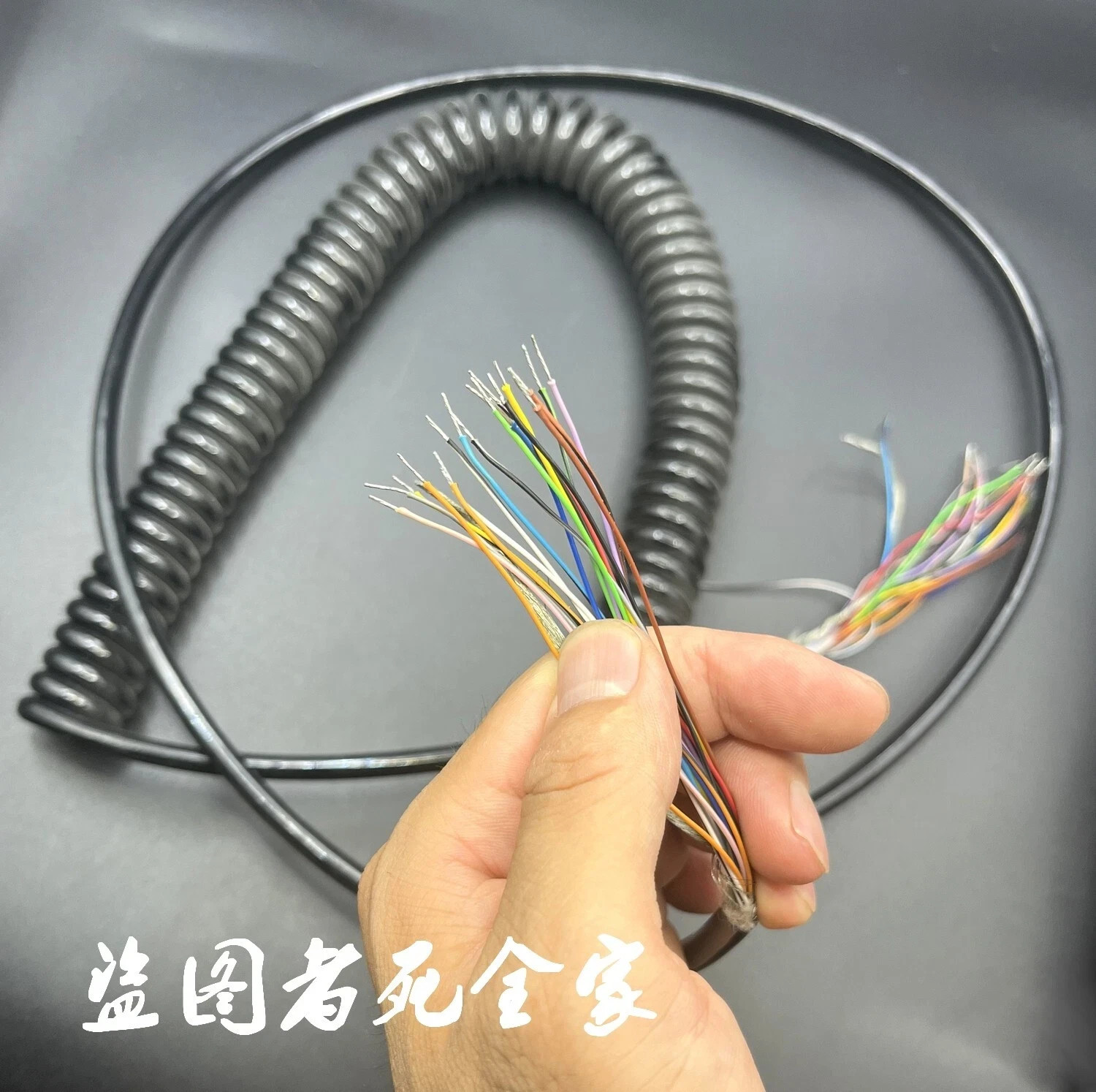MPG Cable 19 Wire Manual Pulse Generator Spiral Coil Cable Handwheel