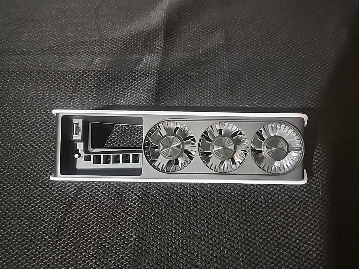 Ps5 Slim Cooling Fan