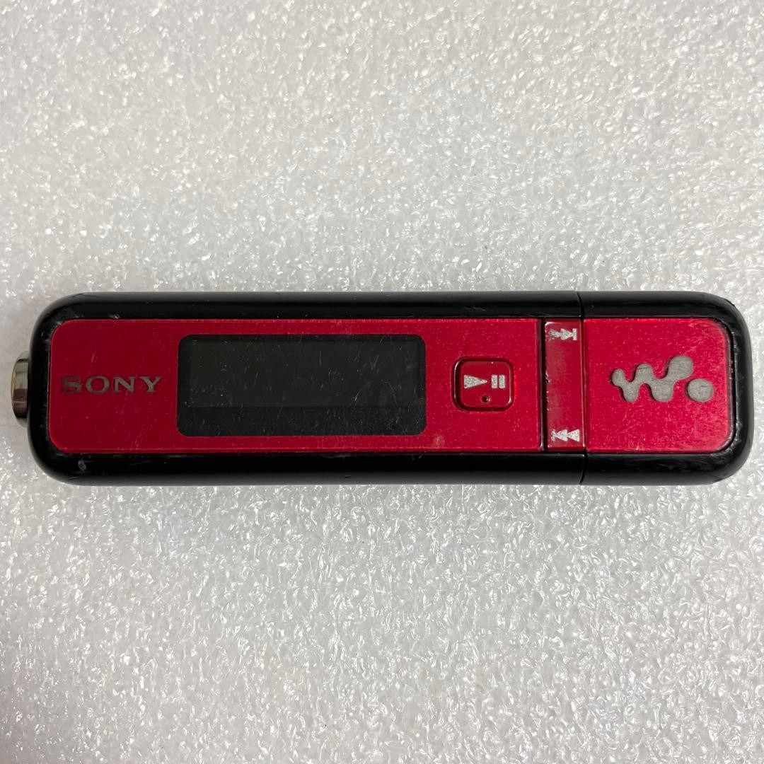 Sony NW-E026F Portable Audio Player Walkman Red