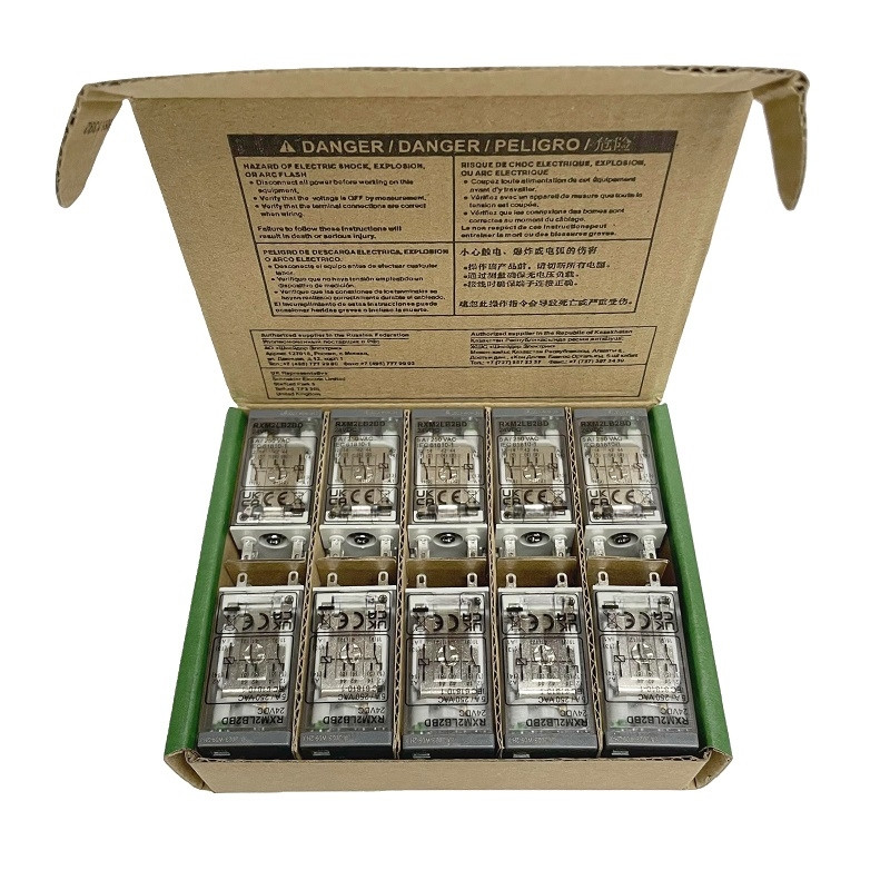 10PCS/Box RXM2LB2BD Small Intermediate Relay 5A 8 pin 24VDC