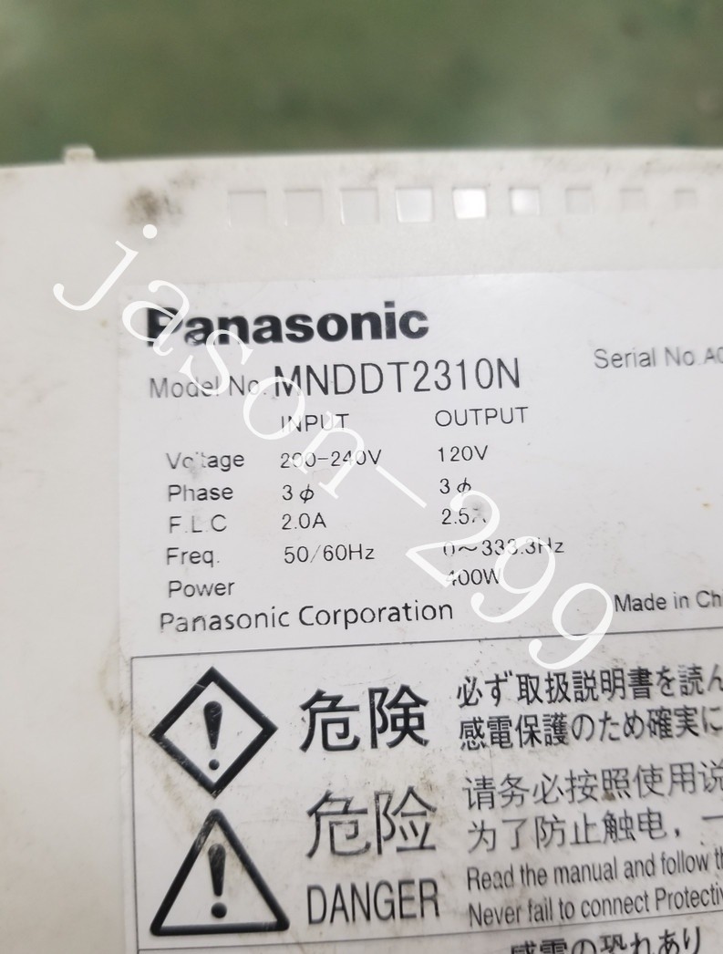MNDDT2310N fast ship by DHL OR EMS #am