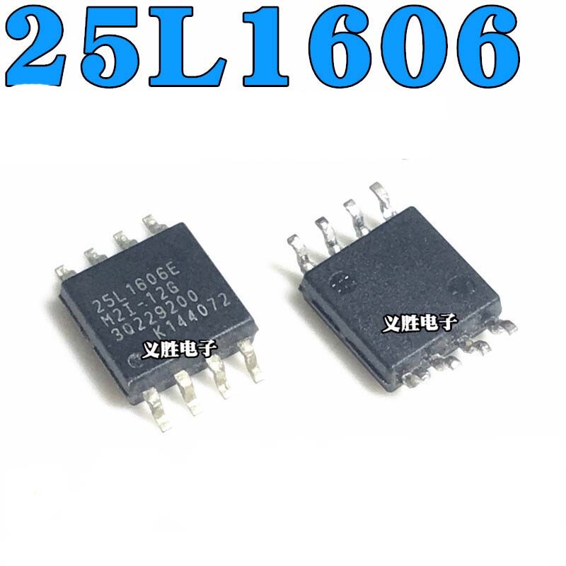 10pcs New MX25L1606EM2I-12G MX25L1606 MX25L1606E 25L1606 SOP-8 2MB FLASH IC