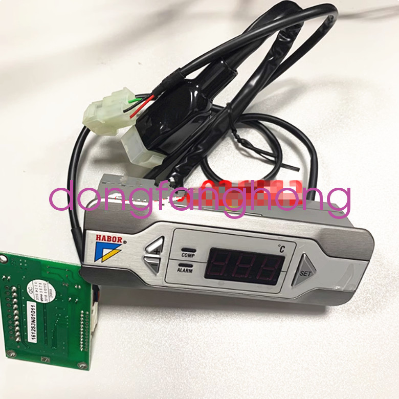 1pcs HABOR Oil Cooler Accessories E-37TE-001 Wire Controller Control Panel