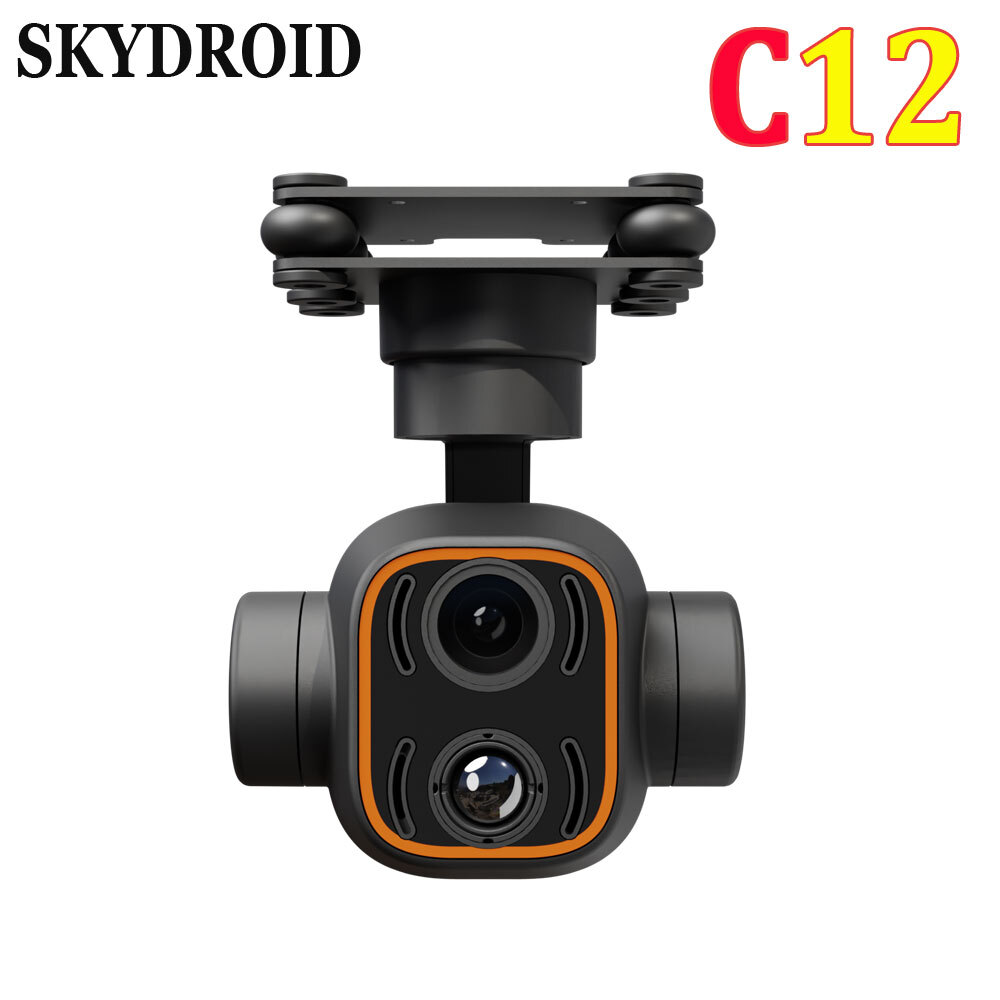 Skydroid C12 2K Thermal Imaging Camera Three-Axis Stabilized Dual Light Gimbal