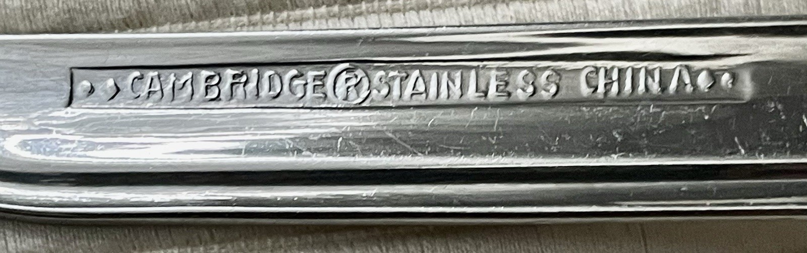 Set of 7 Cambridge Stainless Flatware PAIGE 7 3/4" Dinner Forks